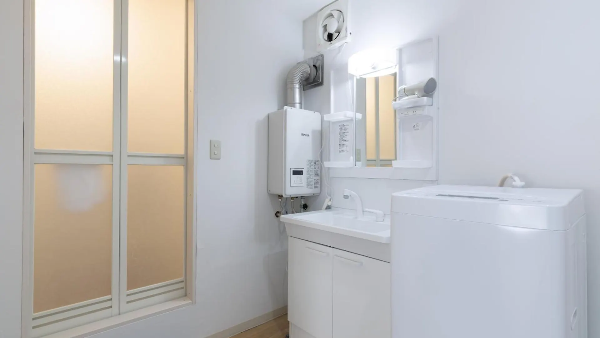Haginochaya Serenity Suites أوساكا