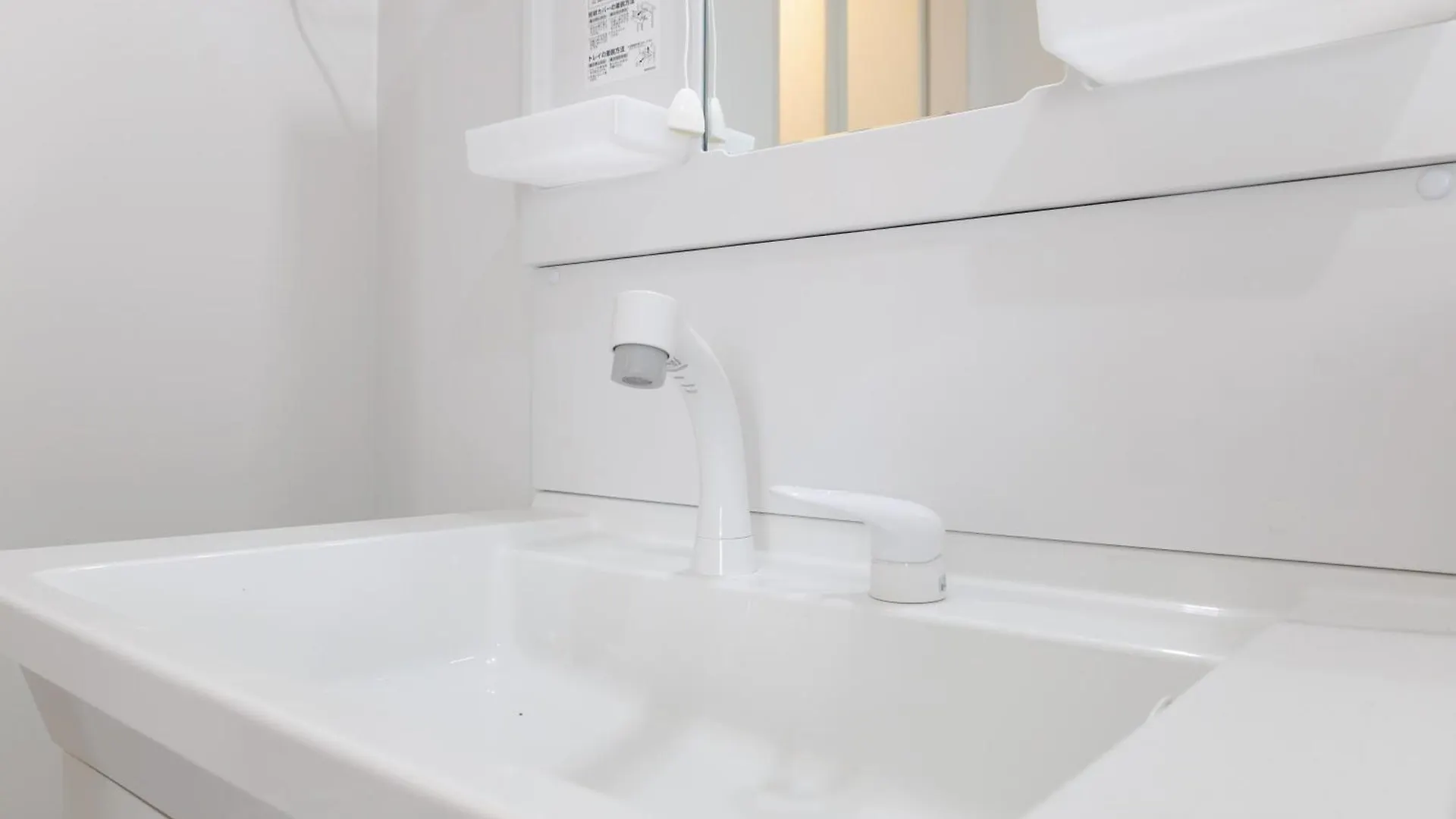 شقة Haginochaya Serenity Suites أوساكا